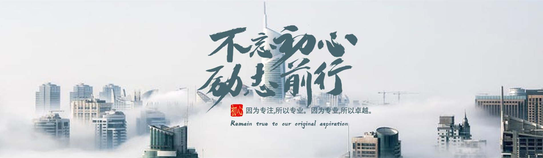 微信小程序后台(微信小程序平台官网)