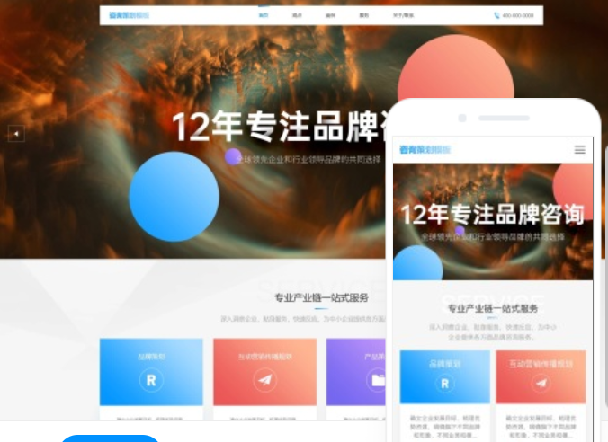 定制开发商城小程序(开发定制商城微信)